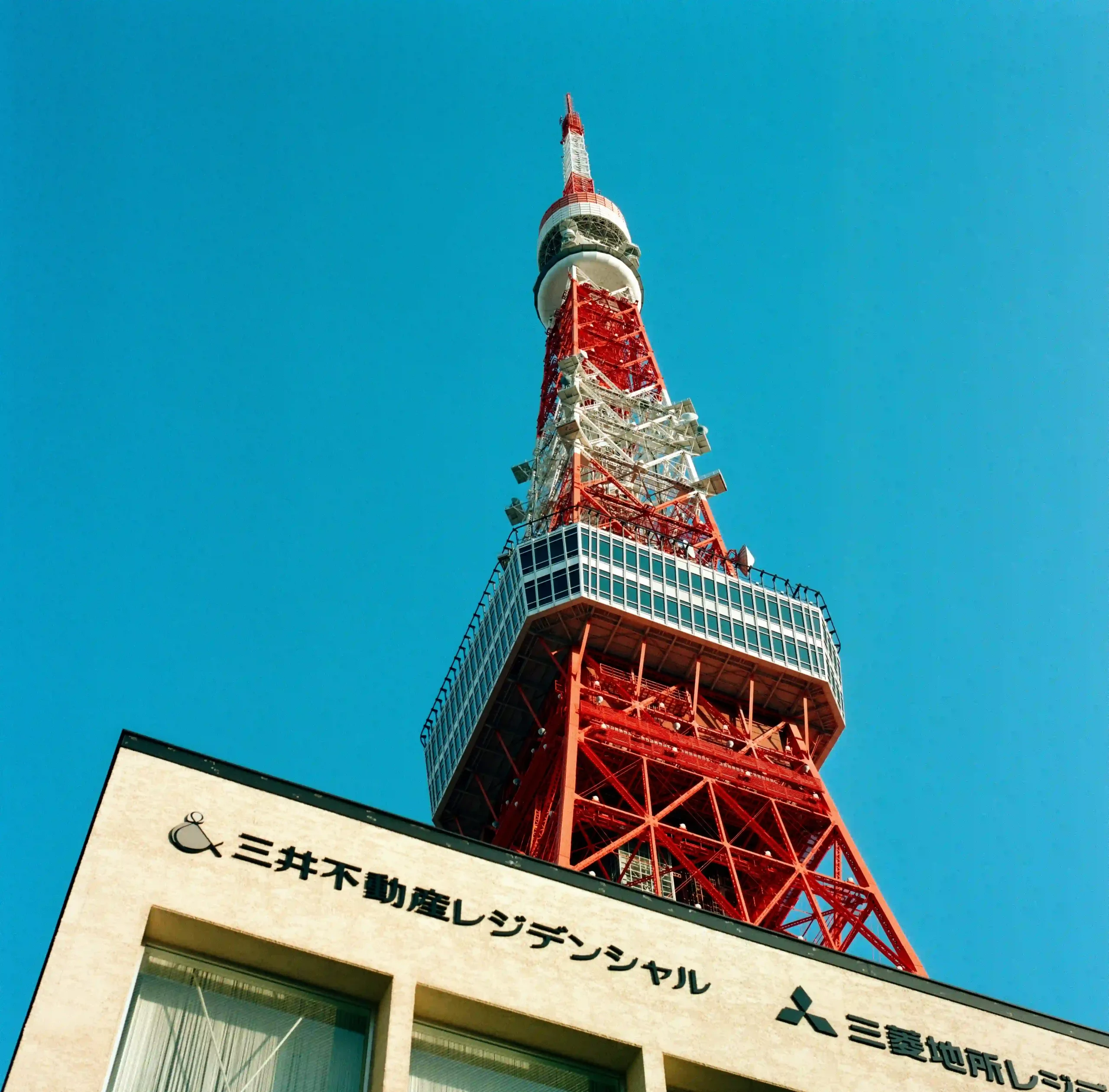 日本留学签证如何申请？材料清单、电子在留换签